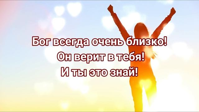 Прославление - SokolovBrothers - Я - победитель! (Lyric Video) смотреть онлайн