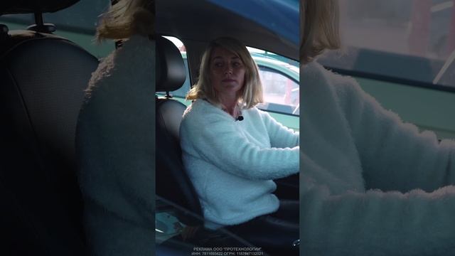 Начинающим водителям. Советы от инструкторов #автошколамегаскилл #автошкола #автошколаспб