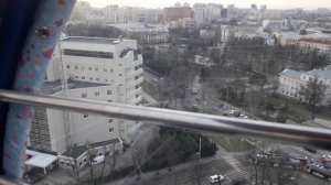 г. Краснодар, Россия. Колесо обозрения. Городской сад. Март 2023 г.