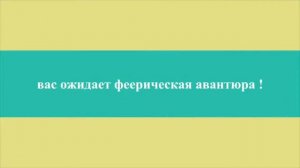 День рождения. Как отпраздновать ?