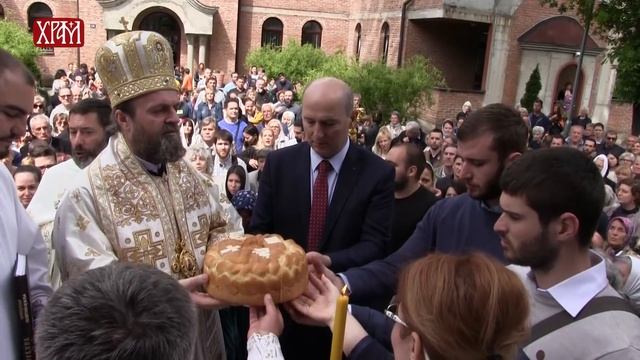 Слава храма Светог Василија Острошког на Бањици смотреть онлайн