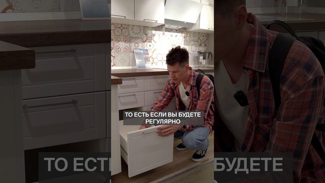 МИНУСЫ модульной кухни: какие сюрпризы вас ждут? #леруамерлен #кухня #кухонныйгарнитур