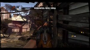 Разоблачение на James Earl Cash