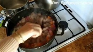 Необыкновенное второе блюдо с мясом  Вы такого точно не пробовали