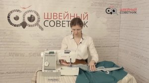 Видео урок. Юбка клеш полусолнце. Выкройка. Часть 2