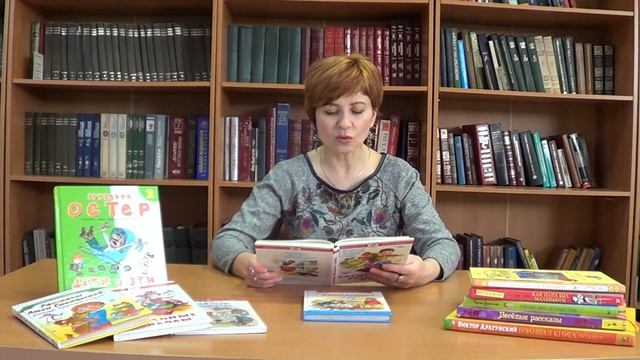 День смеха. Смешные рассказы о школьниках. Коваль Ю. "Нулевой класс" смотреть онлайн