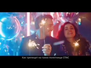 Я, вернувшись с войны...