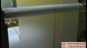 Экструдер для выдува пленки YF-MHB-45 с горячим ножом