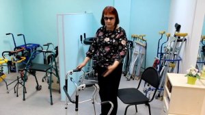 ПРЕЗЕНТАЦИЯ ТЕХНИЧЕСКИХ СРЕДСТВ РЕАБИЛИТАЦИИ