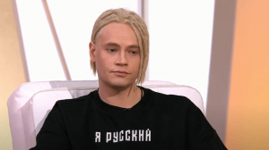 СМОТРИМ! Жизнь и судьба. Певец SHAMAN - ЗАВТРА В 9:30 // АНОНС РОССИЯ 1