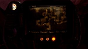 Fallout New Vegas - Тайник Дина №4