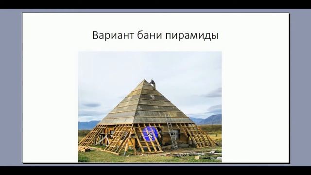 Как построить дом своими руками Строения на участке смотреть онлайн