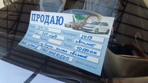 АВТОРЫНОК ОШ? Лексус/Камри/Жазз/Мерс/Малибу/Аванте/Солярис/Гетс/Спарк/Киа К7/Прадо/Рейндж Р.