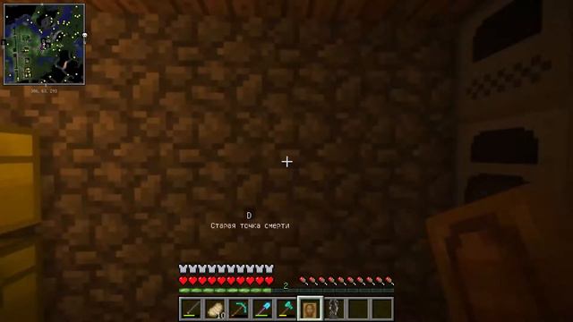 кубическая суета смотреть онлайн