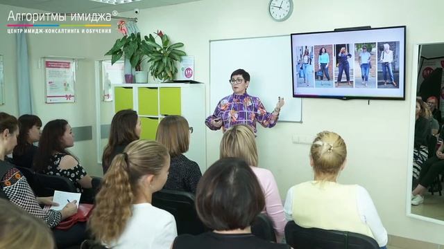 Женский стиль от 0 до 100 лет и килограммов. Стилист Зайцева Светлана