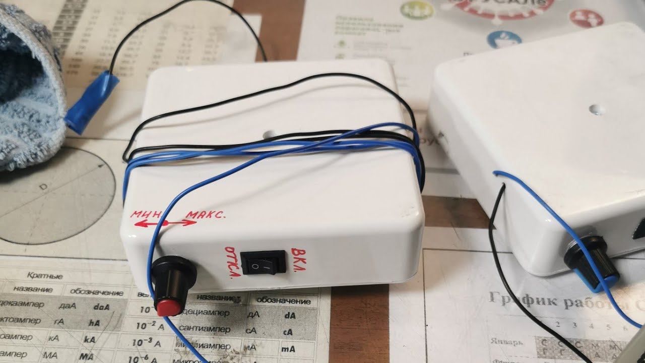 Прибор по методу Рагеля версия 4. Заказы людей смотреть онлайн