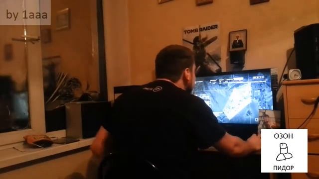 Озон-обезьяна-орангутанг