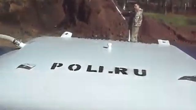 Дамба водоналивная