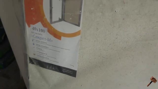 КАК СПРЯТАТЬ трубы в ванной под плитку Люк под плитку Невидимка смотреть онлайн