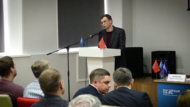 ИНВЕСТИЦИОННАЯ СЕССИЯ В ЖЕЛЕЗНОГОРСКЕ
