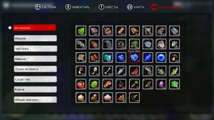 DYSMANTLE - Знак вопроса Разлом маны