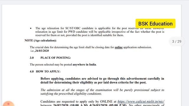 NIC Recruitment 2020 in telugu | NIELIT scientist technical assistant jobs 2020