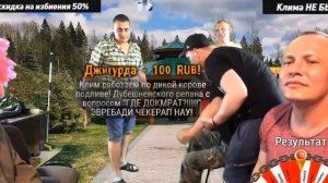 НОВЫЙ СУПЕР-ДОНАТ НА СТРИМЕ В ИСПОЛНЕНИИ ТОЛИ СОЛОМЫ И ЯРИКА