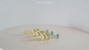 Дюбель дрива пластиковый с саморезом