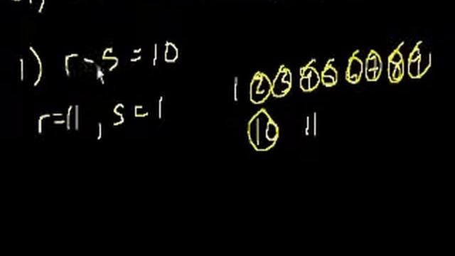 GMAT: Достаточность данных, часть 13 смотреть онлайн