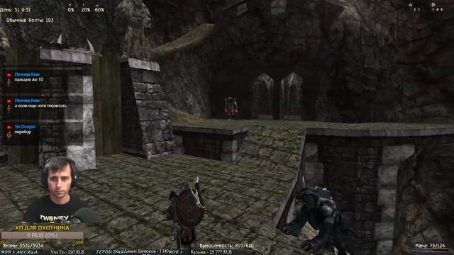 Готика 2: Возвращение 2.0 АБ | Кошмарный Сон+NoDeath , Путешествие в 4 Главу смотреть онлайн