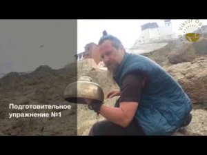 Поющие чаши Самоучитель  Виктор Огуй  Часть 21  Тренировка взаимодействия с поющими чашами  Singin