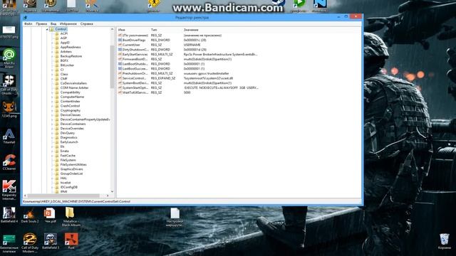 Rust -  Как решить проблему Connection Failed