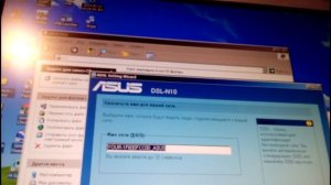 Роутер ASUS DSL-N10:настройка и подключение