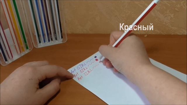 Обзор лайнеров Hema. Распаковка, тест/ Review liners Hema. Unpacking, test.
