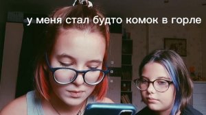 Ад томино [проверка]//\\Японская Легенда