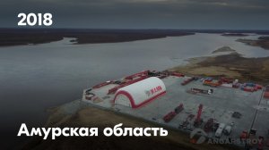 Ангар для техники Mammoet, 1400 м²