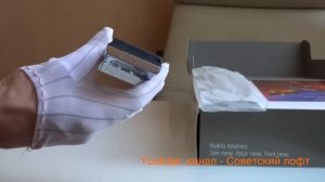 Nokia n91 Новый и комплектный телефон