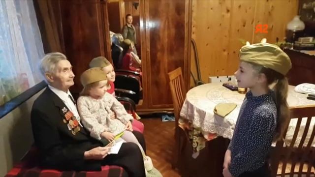 Патриотическое воспитание в семье смотреть онлайн