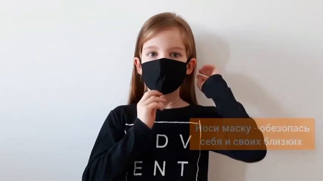 Защитные многоразовые маски для детей iMarket.by смотреть онлайн