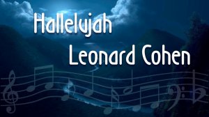 Leonard Cohen Hallelujah Аллилуйя Леонард Коэн на пианино