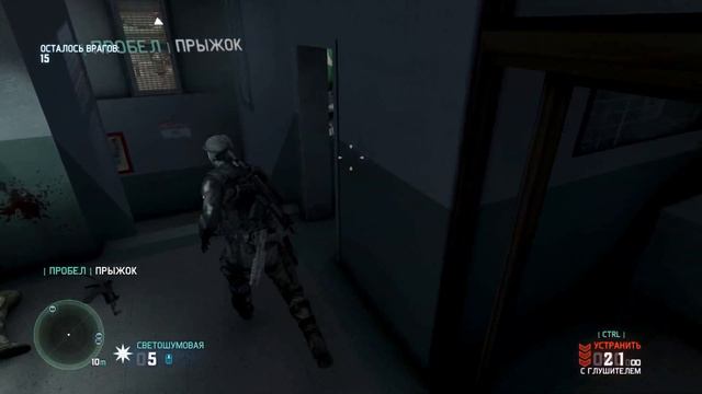 Splinter Cell Blacklist #4 - (ЗАДАНИЯ ЧАРЛИ.ЧАСТЬ 1)