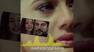 Дунё дунё чи дунё фареби Беҳтарин суруди Эрони нав 2022