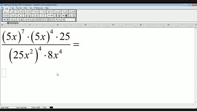 7 класс. Алгебра. Степень с нулевым показателем. смотреть онлайн