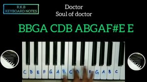 SOUL OF DOCTOR|KEYBOARD NOTES #RKB_Keyboard_Notes #anirudh #soulofdoctor #sivakarthikeyan