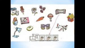 Звук М (твердый)