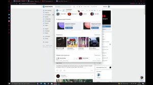 Что делать если нет звука на записи (В AMD Software, OBS и т.д)