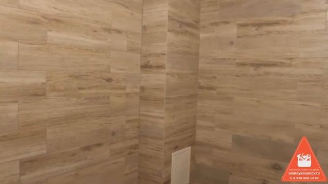 ВАННАЯ ИЗ КЕРАМОГРАНИТА "ПОД ДЕРЕВО" смотреть онлайн