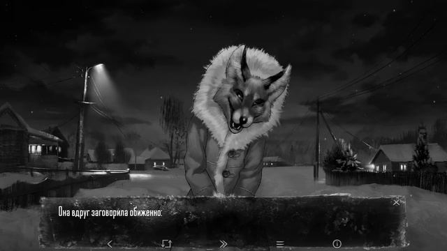 Лисичка-сестричка! - Зайчик Tiny Bunny #4 (Русская визуальная новелла) смотреть онлайн