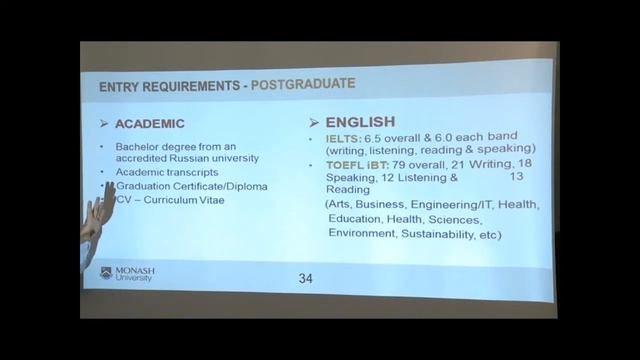 Высшее образование в Monash University, Австралия. Стипендии смотреть онлайн