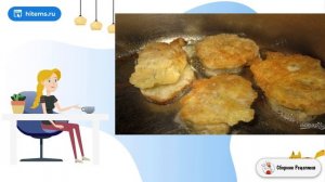 Мозги говяжьи жареные. Домашние рецепты вкусно и просто